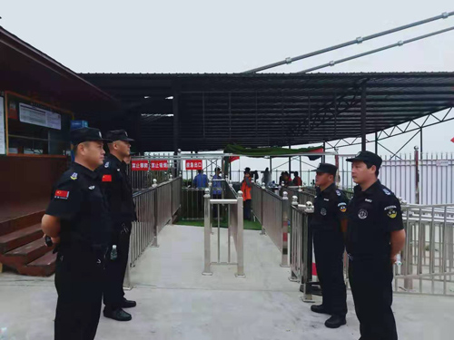 员工风采